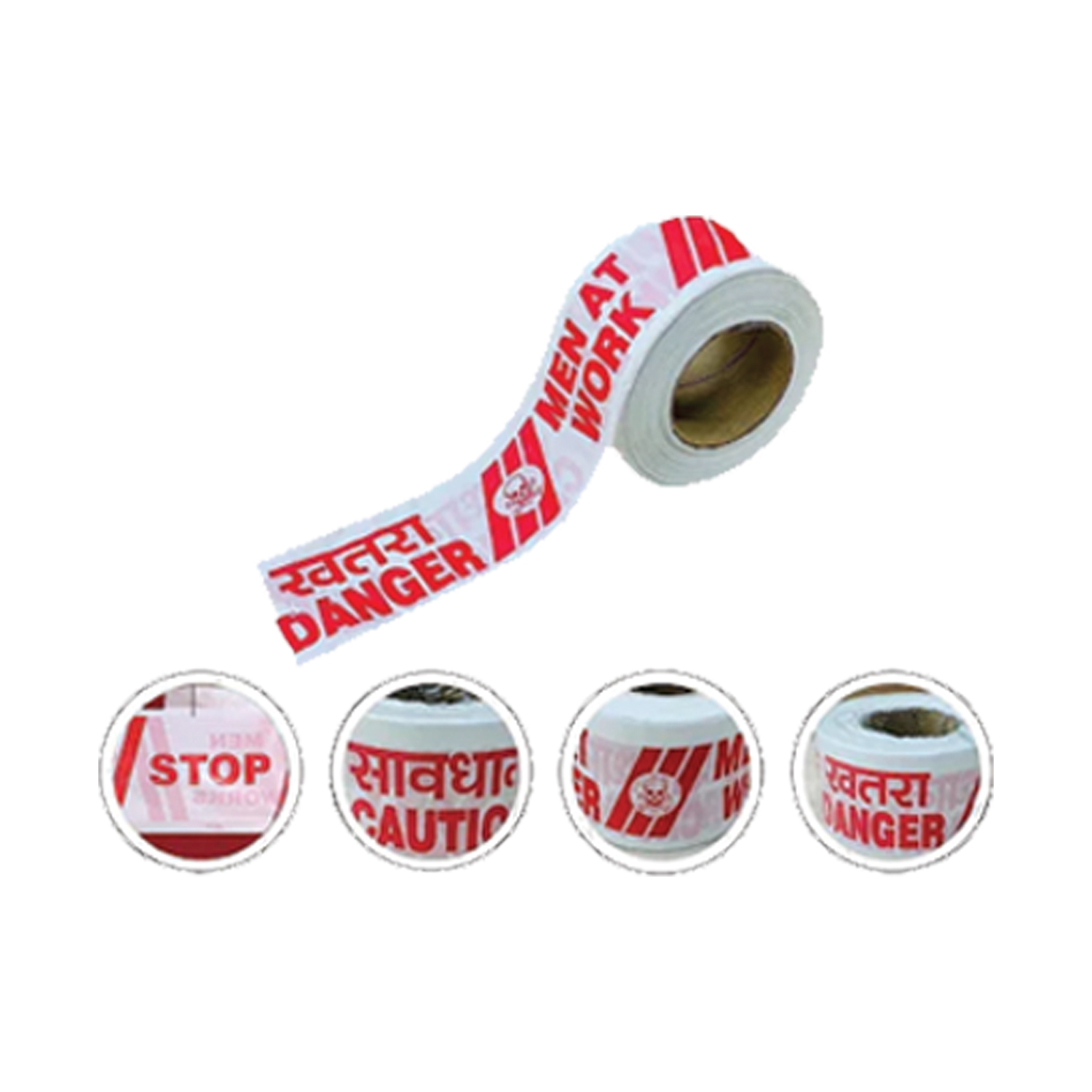 Barricade Tape